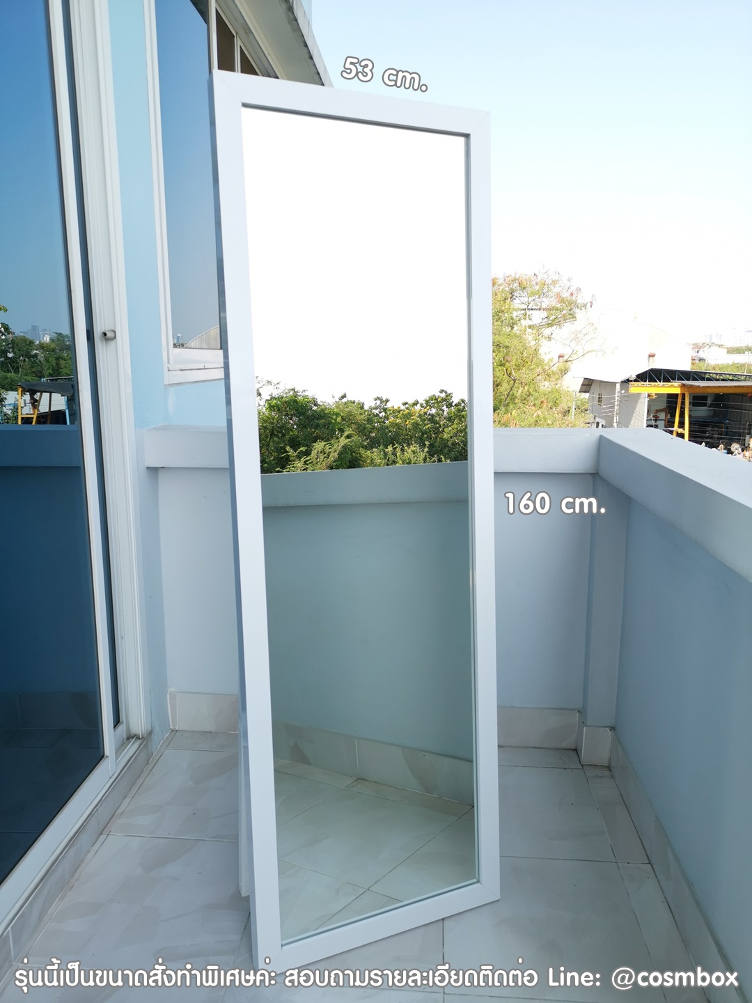 กระจกส่องตัว กระจกแต่งตัว กระจกเต็มตัว ขนาด 53x160 ซม. - รุ่นขาตั้ง ขอบกลาง