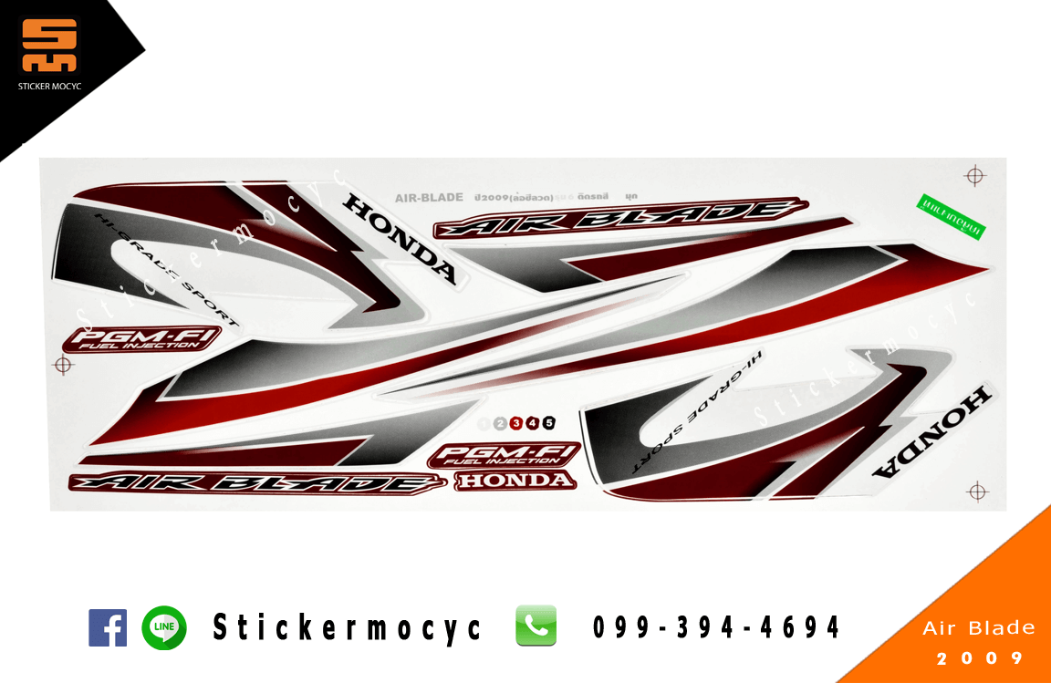 สติ๊กเกอร์ ฮอนด้า แอร์เบลด ปี 2009 รุ่น 6 honda air blade แต่ง รถซี่ลวด สีมุก (เคลือบเงา)