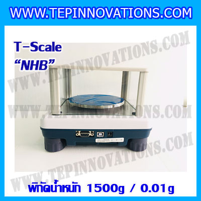 เครื่องชั่งทศนิยม 2 ตำแหน่ง พิกัด 1500g x 0.01g ยี่ห้อ T-scale รุ่น NHB เครื่องชั่งน้ำหนัก1500กรัม เครื่องชั่งละเอียดสูง1500g เครื่องชั่งน้ำหนัก1500g ตาชั่ง1500g เครื่องชั่ง1500g ค่าละเอียด 0.01g