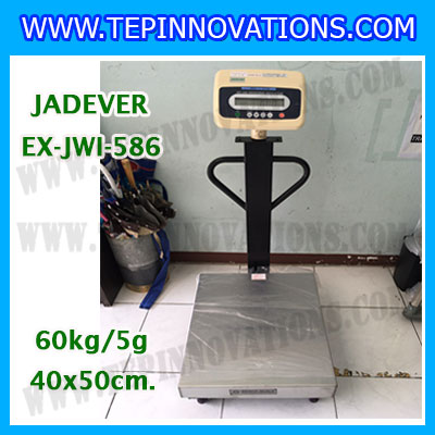 เครื่องชั่งดิจิตอลตั้งพื้น ยี่ห้อ JADEVER รุ่น EX-JWI-586 ขนาดแท่น 40x50cm. พิกัดน้ำหนัก 60kg ค่าละเอียด 5g พร้อมที่เข็นและล้อ