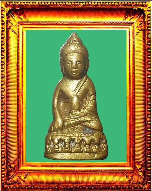 พระกริ่งวัดแหลมฟ้าผ่า่ องค์ที่ 2