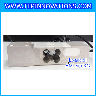 KELI รุ่น AMI-150kg โหลดเซลล์60kg Loadcell Keli Aluminium (IP65) AMI โหลดเซลล์ยี่ห้อ Keli รุ่น AMI สำหรับเครื่องชั่งตั้งโต๊ะ150kg