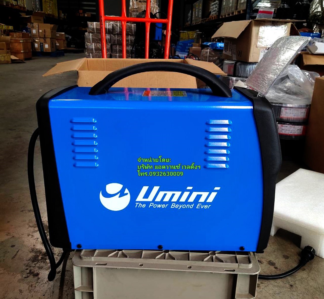 เครื่องตัดพลาสม่าปั้มลมในตัว UMINIรุ่นCUT40AIR (ปั้มลมในตัว)