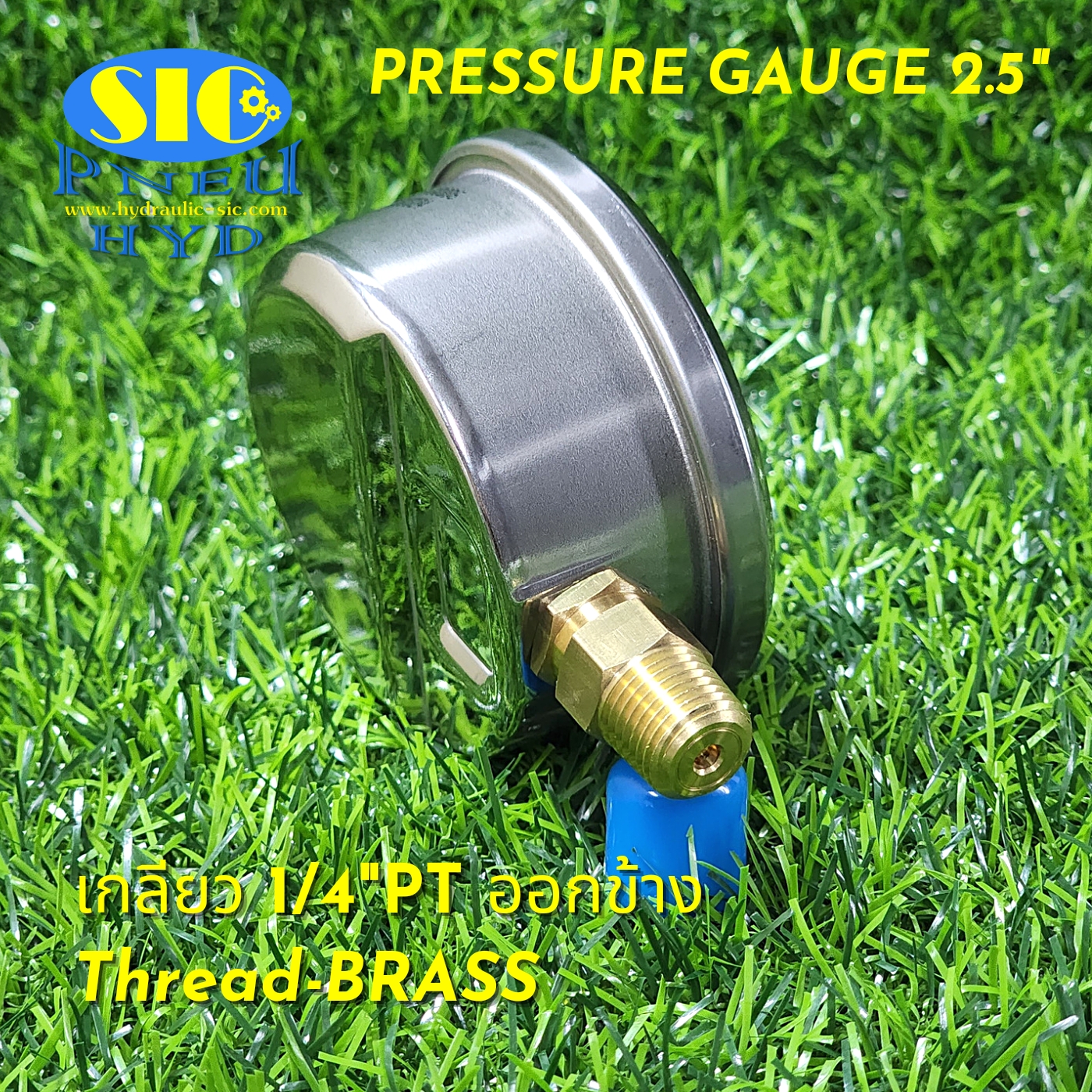 321-21-222** Pressure Gauge kgf-cm2/Psi เกจวัดแรงดัน หน้าปัด 2-1/2" เกลียวออกข้าง (SKON)