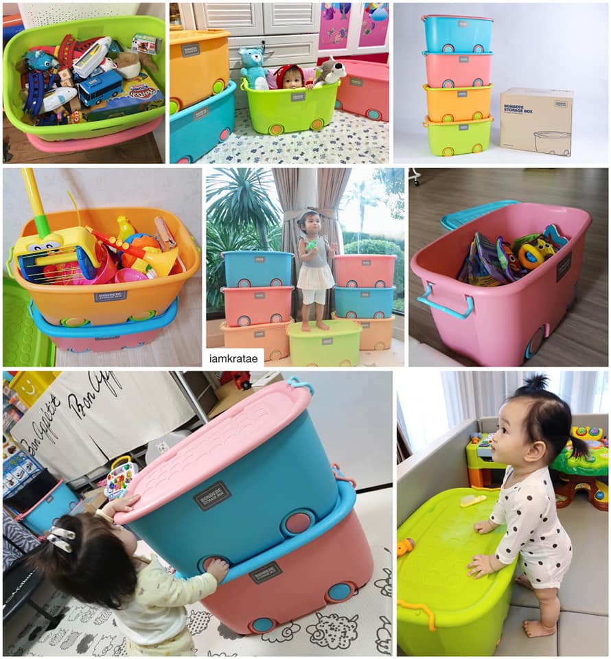 Bonbebe Rainbow Storage Box by Korea กล่องเก็บของเล่น กล่องเอนกประสงค์ แบรนด์เกาหลี Eco-friendly & Antibacterial Blue