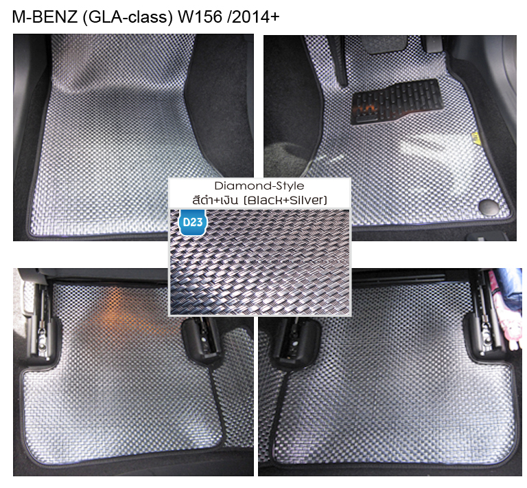 M-Benz E-Class,GLA-Class