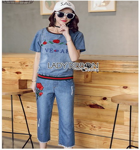 Lady Ribbon Ella Sporty Embroidered Denim