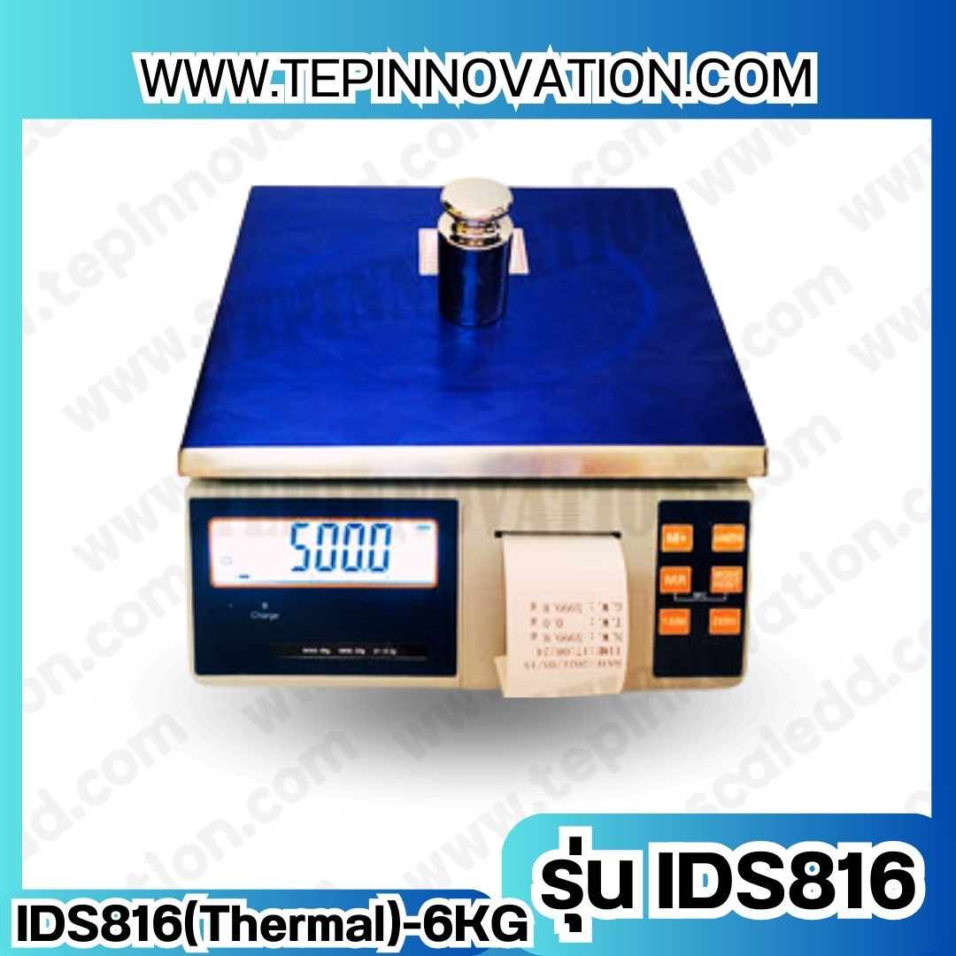 เครื่องชั่งดิจิตอล พิกัดน้ำหนัก 6kg Built-in thermal printer ยี่ห้อ SDS รุ่น IDS816 ค่าละเอียด 0.2g