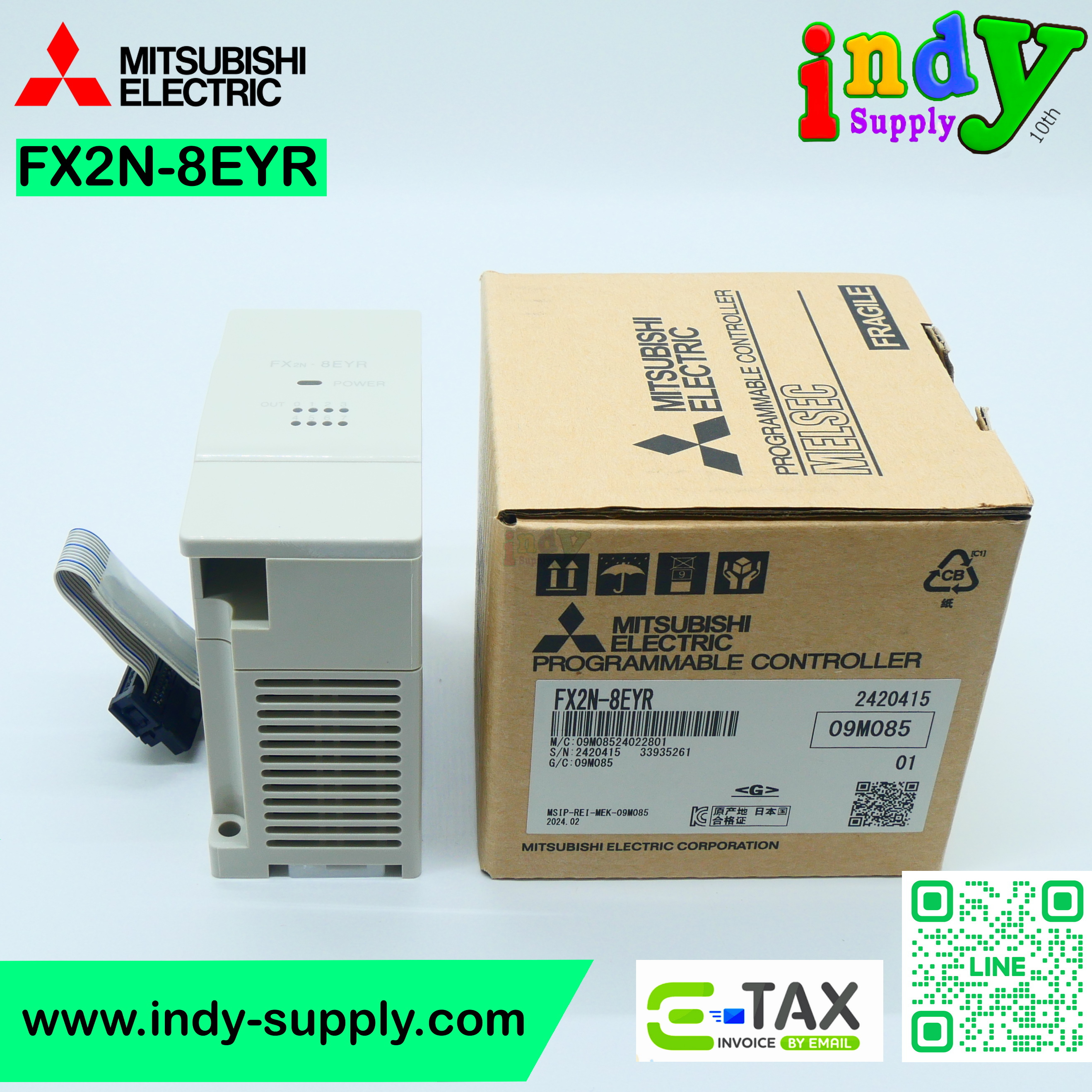 FX2N-8EYR