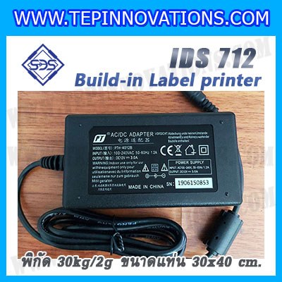 เครื่องชั่งตั้งพื้นพร้อมปริ้นสติ๊กเกอร์ในตัว พิกัด 30kg ค่าละเอียด 2g ขนาดแท่น 30x40cm. ยี่ห้อ SDS รุ่น IDS712-Label