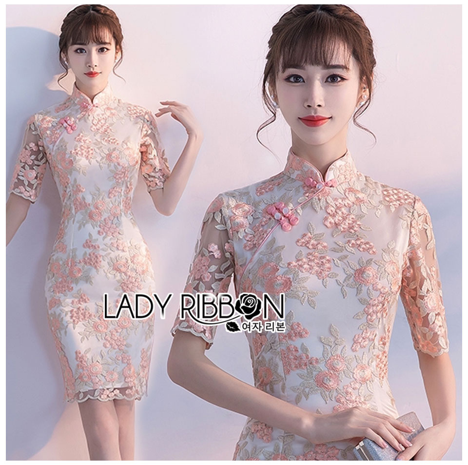 เดรสผ้าลูกไม้สีพาสเทลทรงกี่เพ้า ตัวนี้เหมาะกับใส่ไปงานตรุษจีน