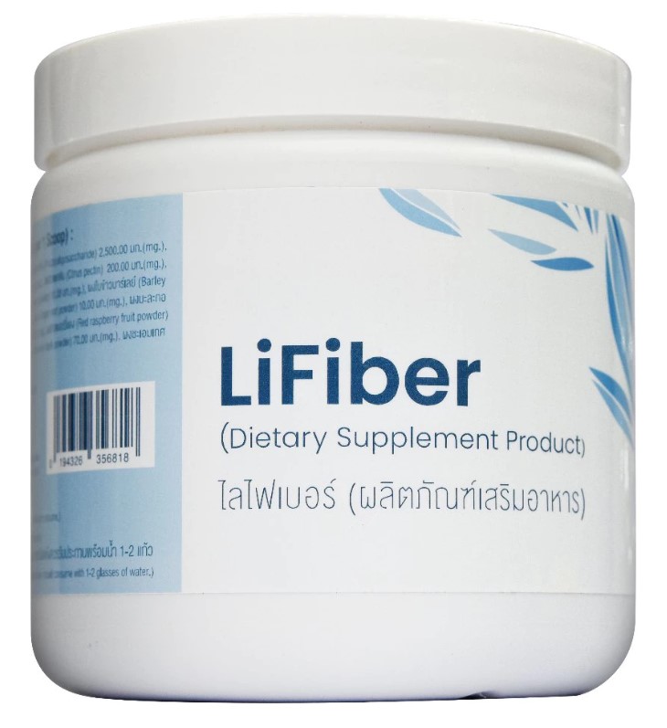 LIFIBER ไลไฟเบอร์