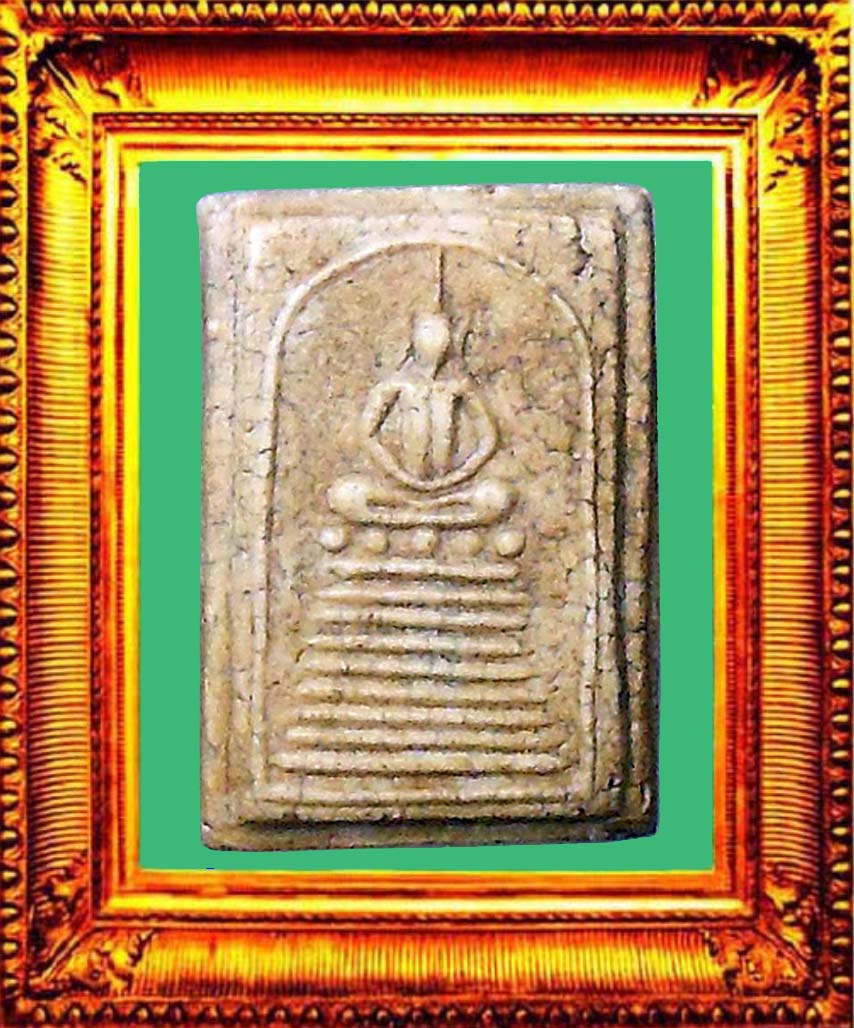 พระสมเด็จหลวงปู่นาคล้อวัดบางปะกอก