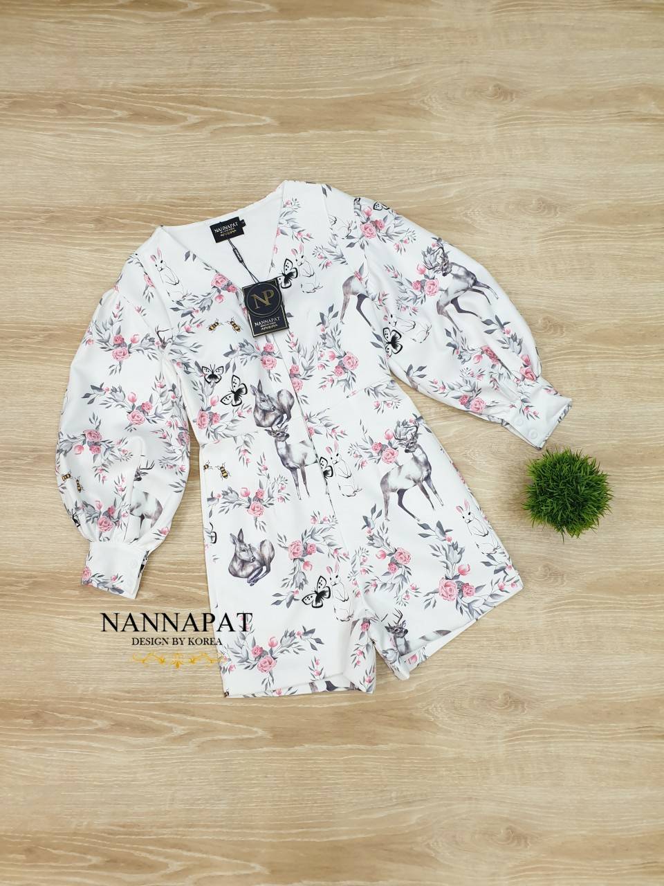 เพลสูทงานกระดุมหน้า