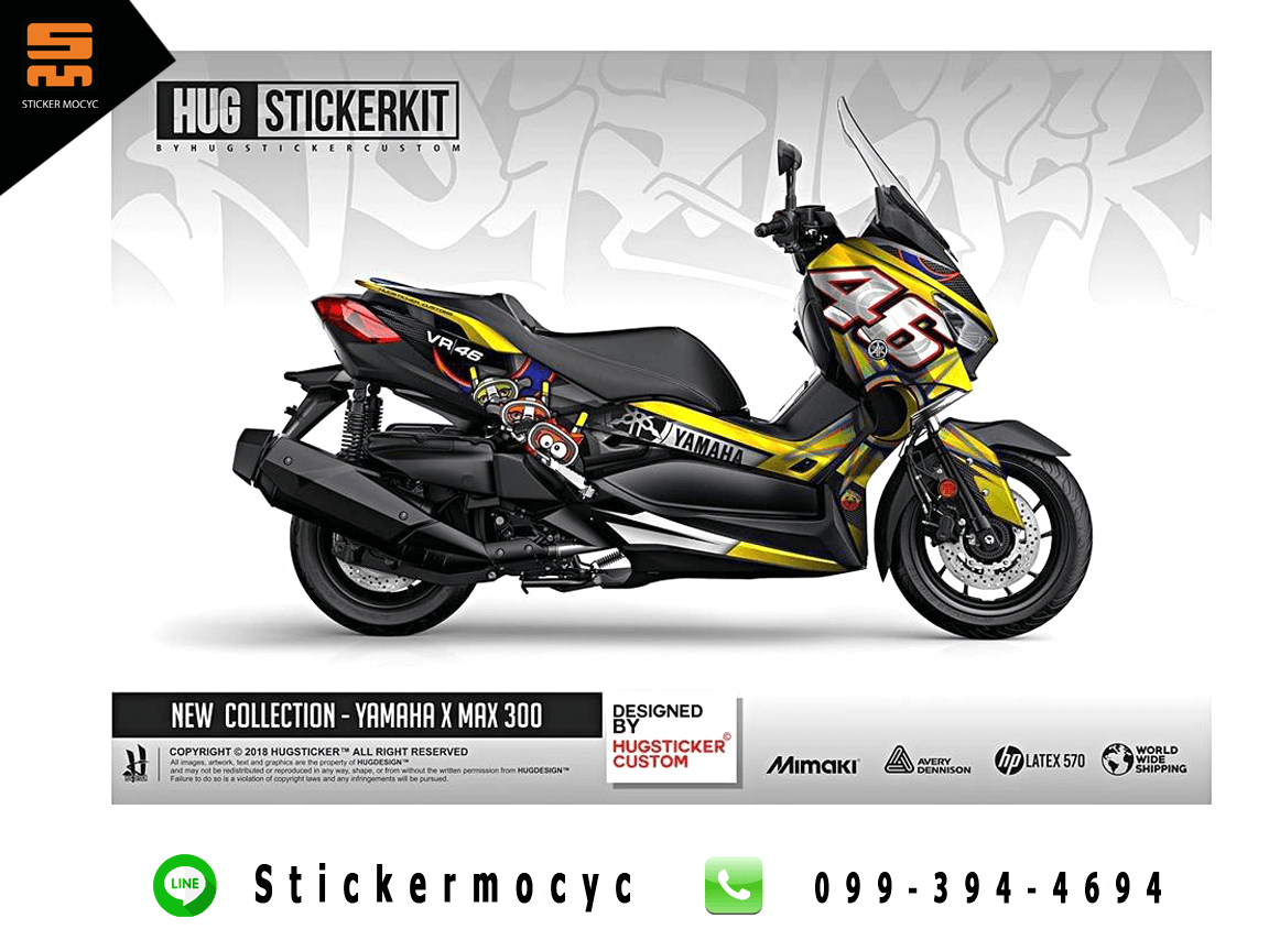yamaha xmax 300 ยามาฮ่า x max สติ๊กเกอร์ ปี 2018, 2019 ลายรอสซี่ rossi 46 แต่งเต็มคัน สีเหลือง (เคลือบใสกันรอย)