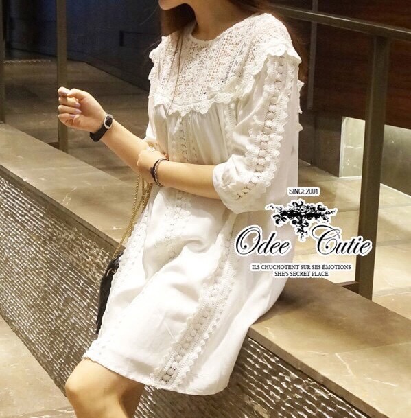 Odee cutie Odee&Cutie Daily Fashion 2016