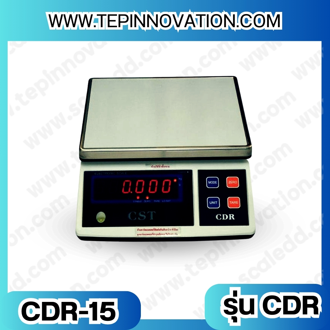 เครื่องชั่งน้ำหนักดิจิตอล พิกัดน้ำหนัก15kg ยี่ห้อ CST รุ่น CDR ความละเอียด1g (เครื่องชั่งผ่านตรวจรับรองจากสำนักชั่งตวงวัด)