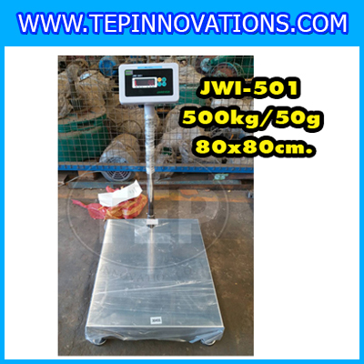 เครื่องชั่งดิจิตอลตั้งพื้น 500kg ยี่ห้อ JADEVER รุ่น JWI-501 ขนาดแท่น 80x80cm. เครื่องชั่งน้ำหนัก500กิโล เครื่องชั่งดิจิตอลชั่งน้ำหนัก500kg ตาชั่ง500kg ตาชั่งดิจิตอล500kg เครื่องชั่งดิจิตอล500kg พิกัดน้ำหนัก 500kg ค่าละเอียด 50g