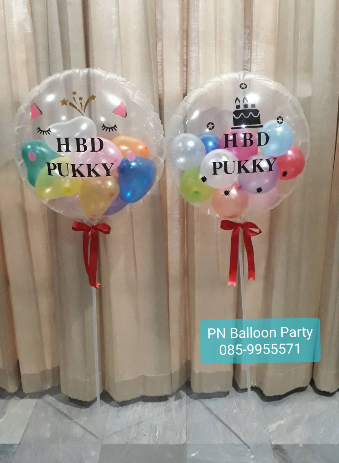 ลูกโป่งบับเบิ้ลจีน Happy Birthday to You แบบเป่าลมใส่ก้านถือ
