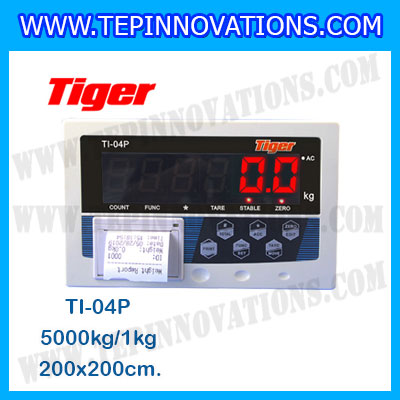 เครื่องชั่งพร้อมปริ้นเตอร์ในตัว พิกัด 5000kg รุ่น TI-04P ขนาดแท่น 200x200cm. เครื่องชั่งน้ำหนัก5ตัน เครื่องชั่งดิจิตอล5000kg ตาชั่ง5000kg ตาชั่งดิจิตอล5ตัน พิกัดน้ำหนัก 5000kg ค่าละเอียด 1kg เครื่องชั่งยี่ห้อ TIGER รุ่น TI-04P