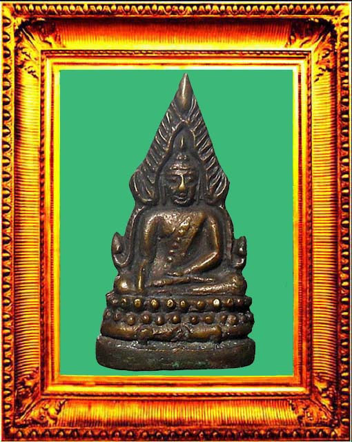 พระชินราชหลวงพรหมฯ