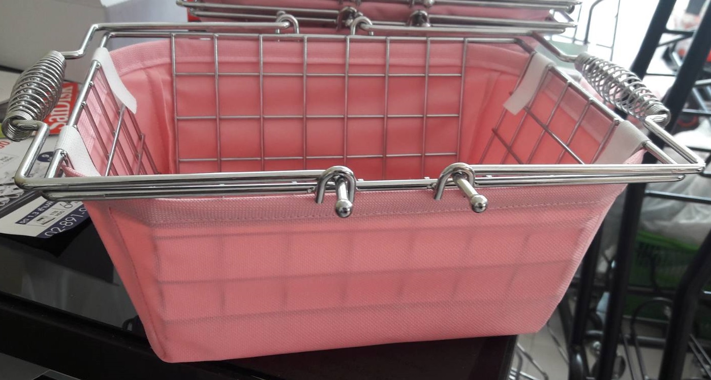 ตะกร้าโครเมียม ขนาดกลาง