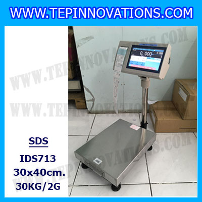เครื่องชั่งดิจิตอล30kg รุ่น IDS713 พิกัด 30kg x 2g ตาชั่งดิจิตอล30kg เครื่องชั่งแบบปริ้นสติ๊กเกอร์ในตัว ขนาดแท่น 30x40 cm. ยี่ห้อ SDS รุ่น IDS713