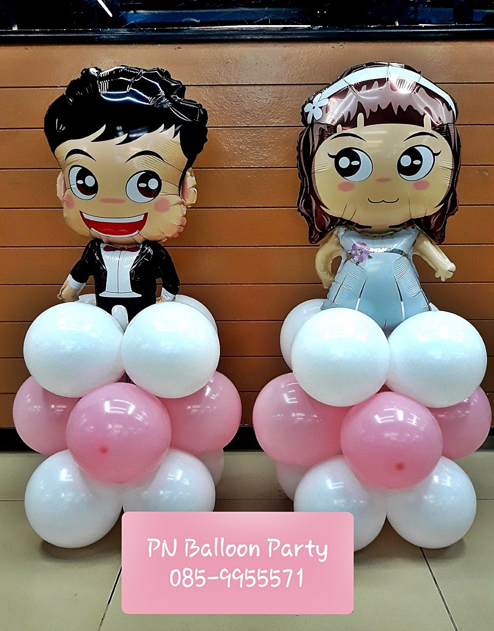 ลูกโป่งเจ้าบ่าวเจ้าสาว แบบตั้งพื้น wedding balloons