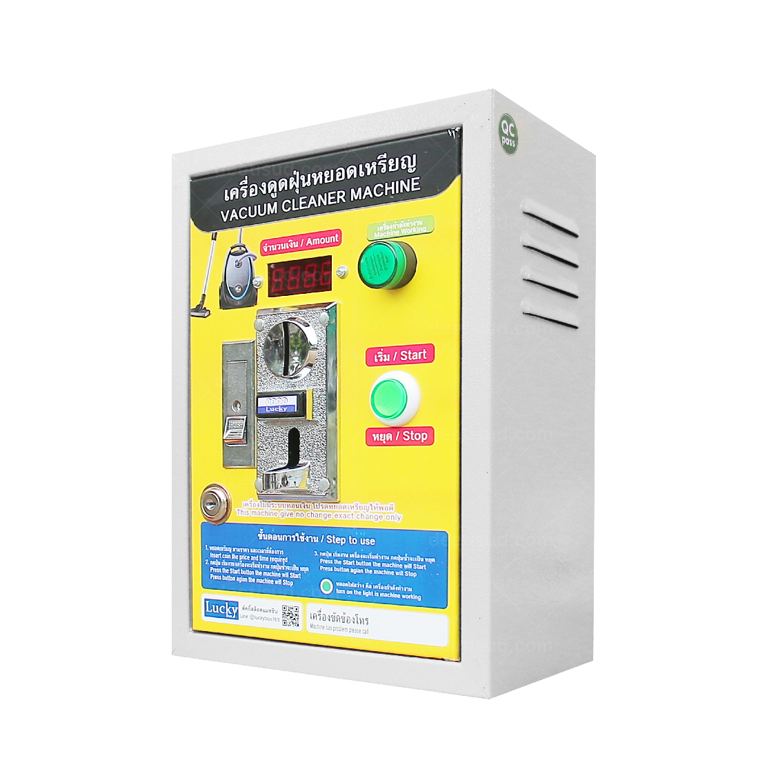 เครื่องดูดฝุ่นหยอดเหรียญ ตู้คอนโทรลเครื่องดูดฝุ่น กล่องหยอดเหรียญเครื่องดูดฝุ่นอัตโนมัติ