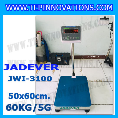 เครื่องชั่งดิจิตอลตั้งพื้น 60kg ยี่ห้อ JADEVER รุ่น JWI-3100 II ขนาดแท่น 50x60cm. เครื่องชั่งน้ำหนัก60กิโล เครื่องชั่งดิจิตอลชั่งน้ำหนัก60kg ตาชั่ง60kg ตาชั่งดิจิตอล60kg เครื่องชั่งดิจิตอล60kg พิกัดน้ำหนัก 60kg ค่าละเอียด 5g