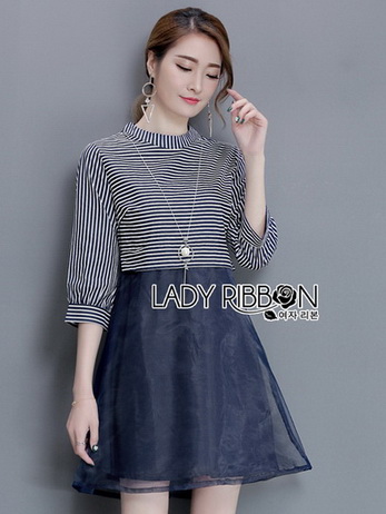Lady Ribbon Organza Dress with Necklace