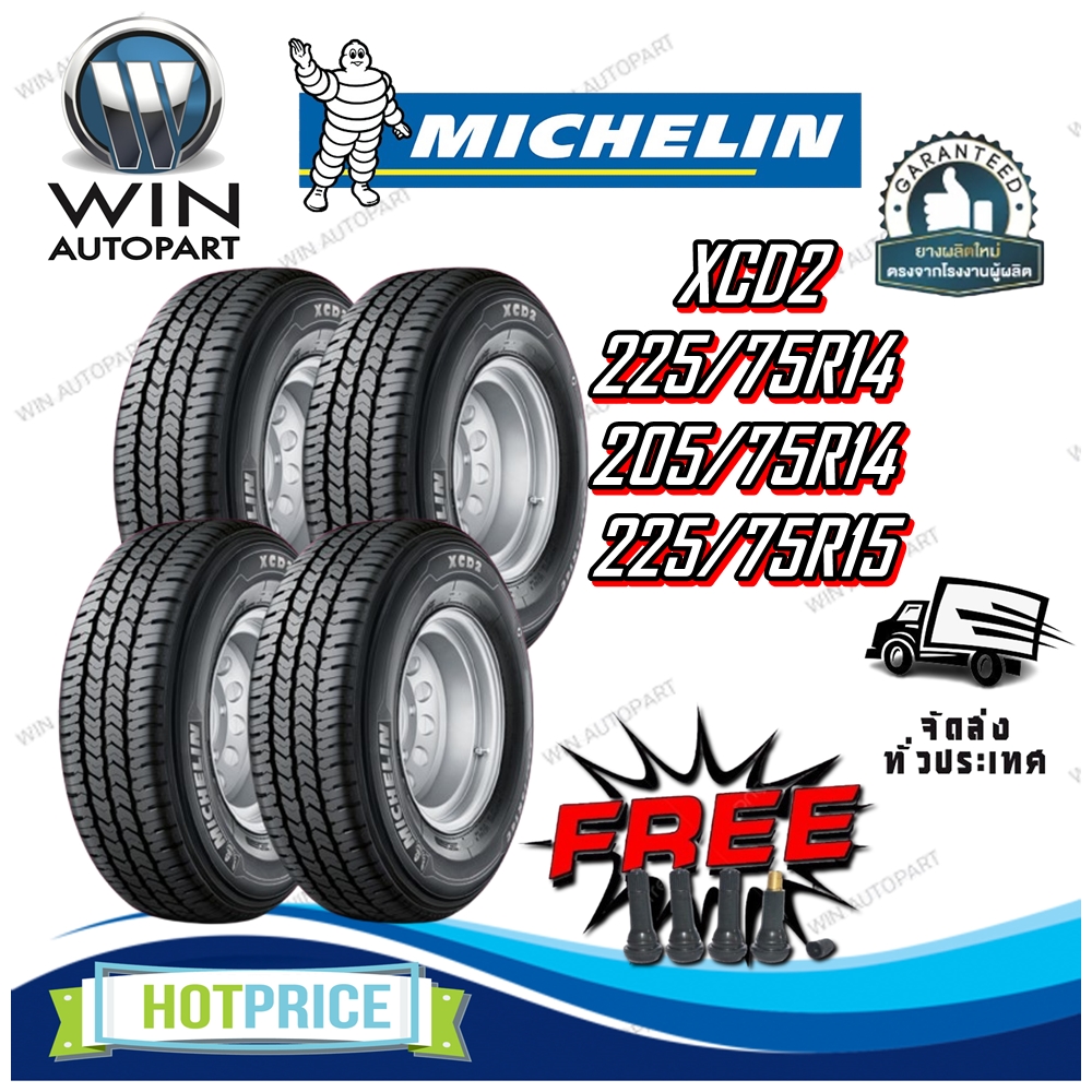 ยางรถกระบะ บรรทุก ขอบ 14 - 15 ยี่ห้อ Michelin / XCD2 ขนาด 225/75R14 ,205/75R14 ,225/75R15