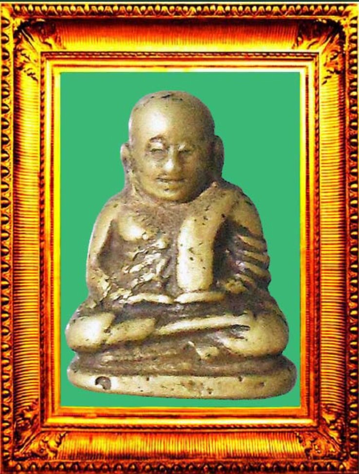 รูปหล่อพิมพ์นิยมหลวงพ่อเงินบางคลาน องค์ที่ 2