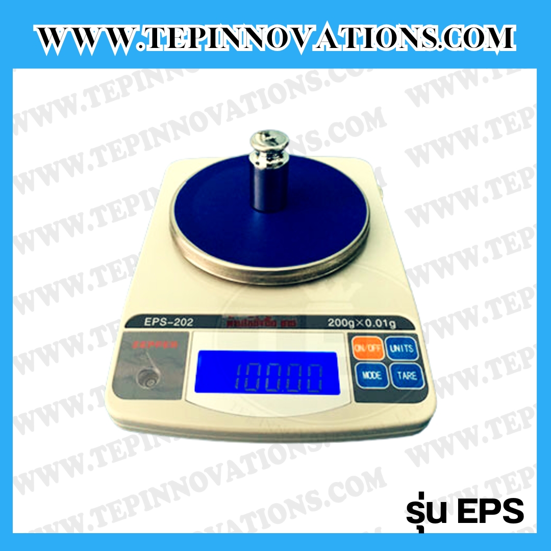 เครื่องชั่งละเอียดสูงทศนิยม2ตำแหน่ง รุ่น EPS พิกัด 200g x 0.01g เครื่องชั่ง200g เครื่องชั่งดิจิตอล200กรัม เครื่องชั่งน้ำหนัก200g ตาชั่งดิจิตอล200กรัม ตาชั่งละเอียดสูง200g รุ่น EPS-202
