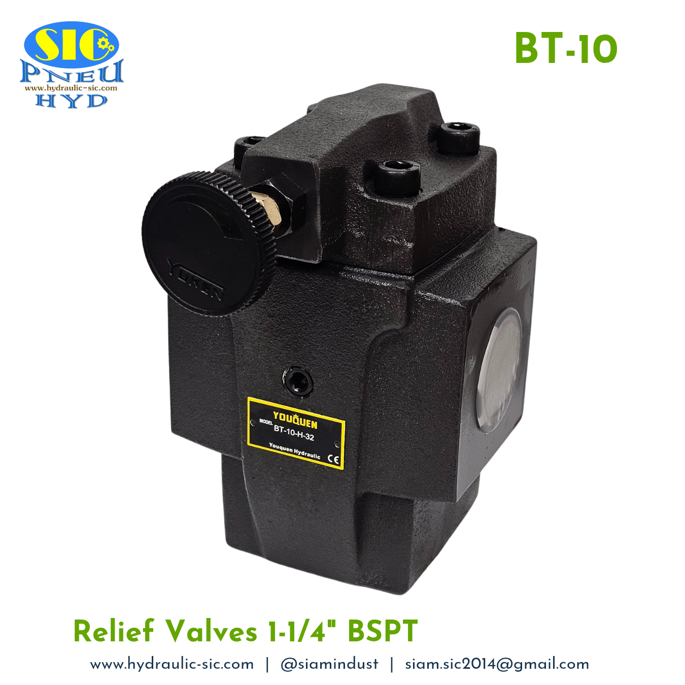 BT-10-H Relief Valve วาล์วปรับแรงดันน้ำมันไฮดรอลิค แบบต่อท่อ 1-1/4" : YOUQUEN