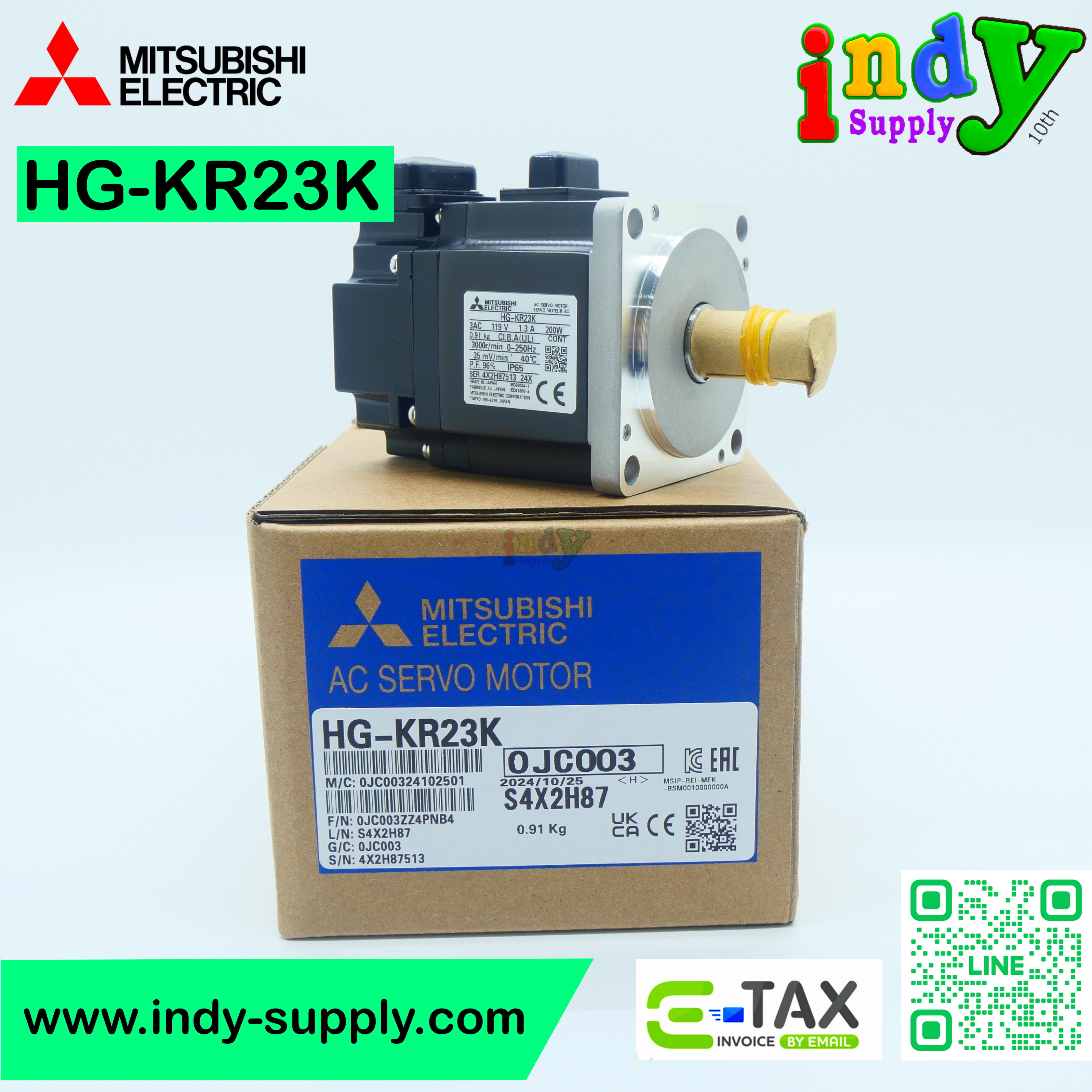 HG-KR23K