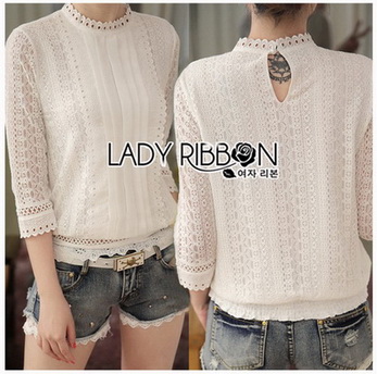 Lady Ribbon Basic White ผ้าลูกไม้สีขาว