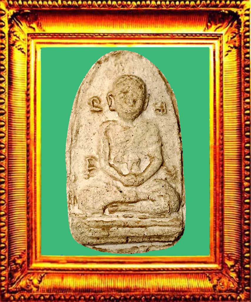 พระผงเล็บมือรุ่นแรกหลวงปู่สุขวัดโพธิ์ทรายทอง องค์ที่ 22