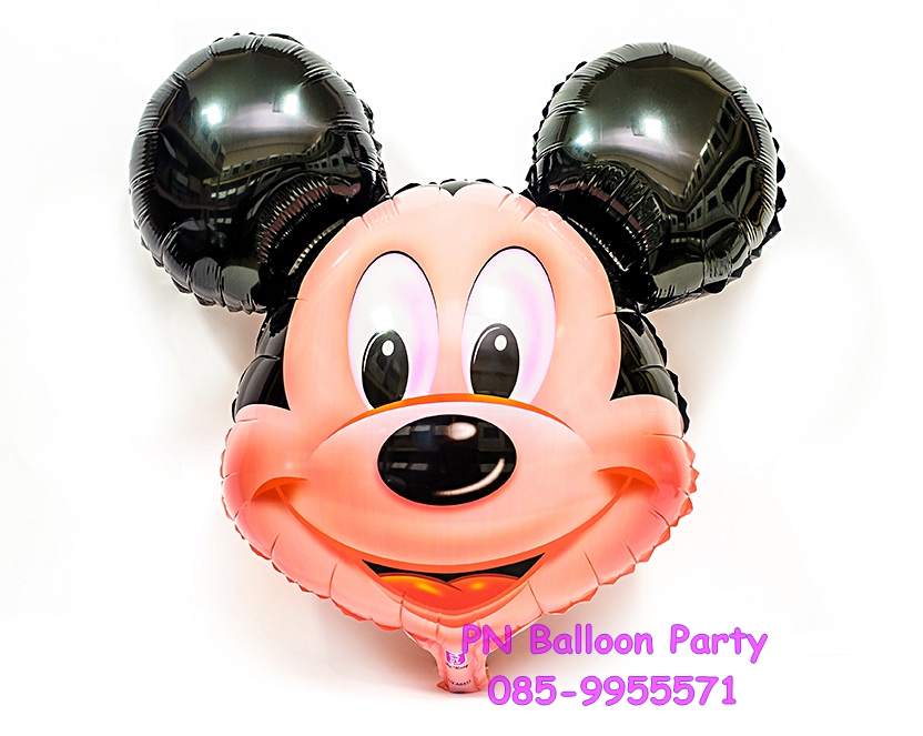 ลูกโป่งมิกกี้เม้าส์ Mickey Mouse Balloon