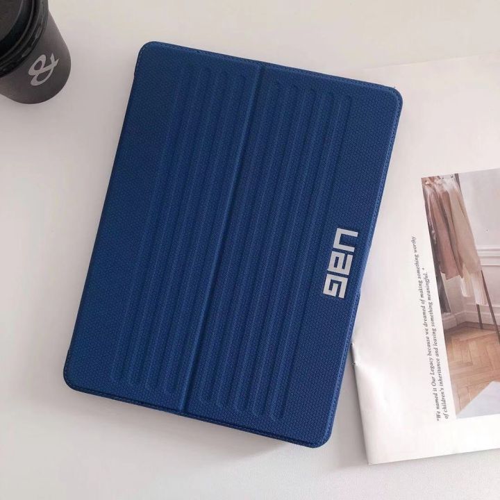 UAG (มีที่เก็บปากกา Apple Pencil) - เคส iPad Air 1/2