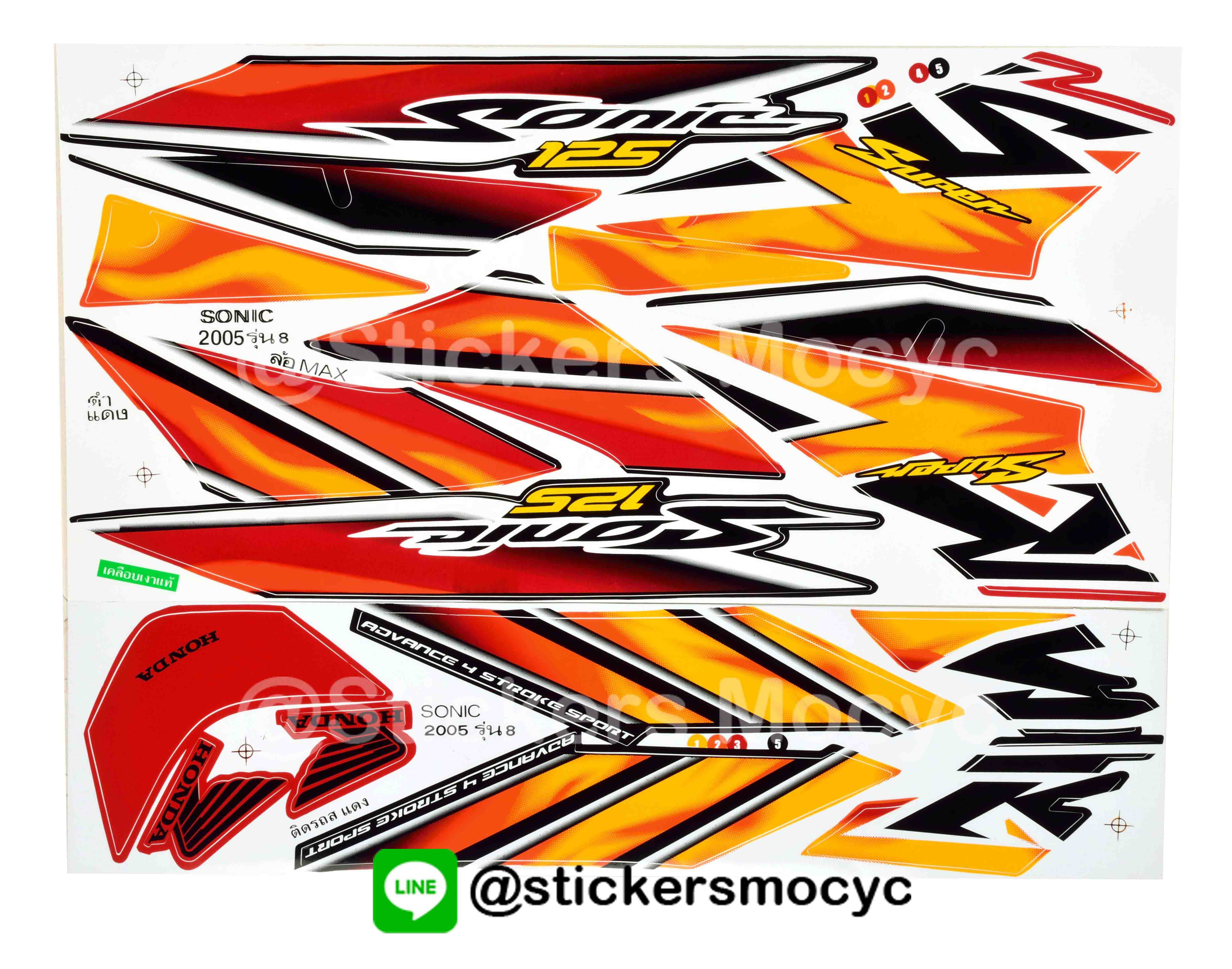 สติ๊กเกอร์ติดรถมอเตอร์ไซค์ Honda Sonic 125 ปี 2005 รุ่น 8 ล้อแม๊ก ติดรถสี แดง ดำ (เคลือบเงา)