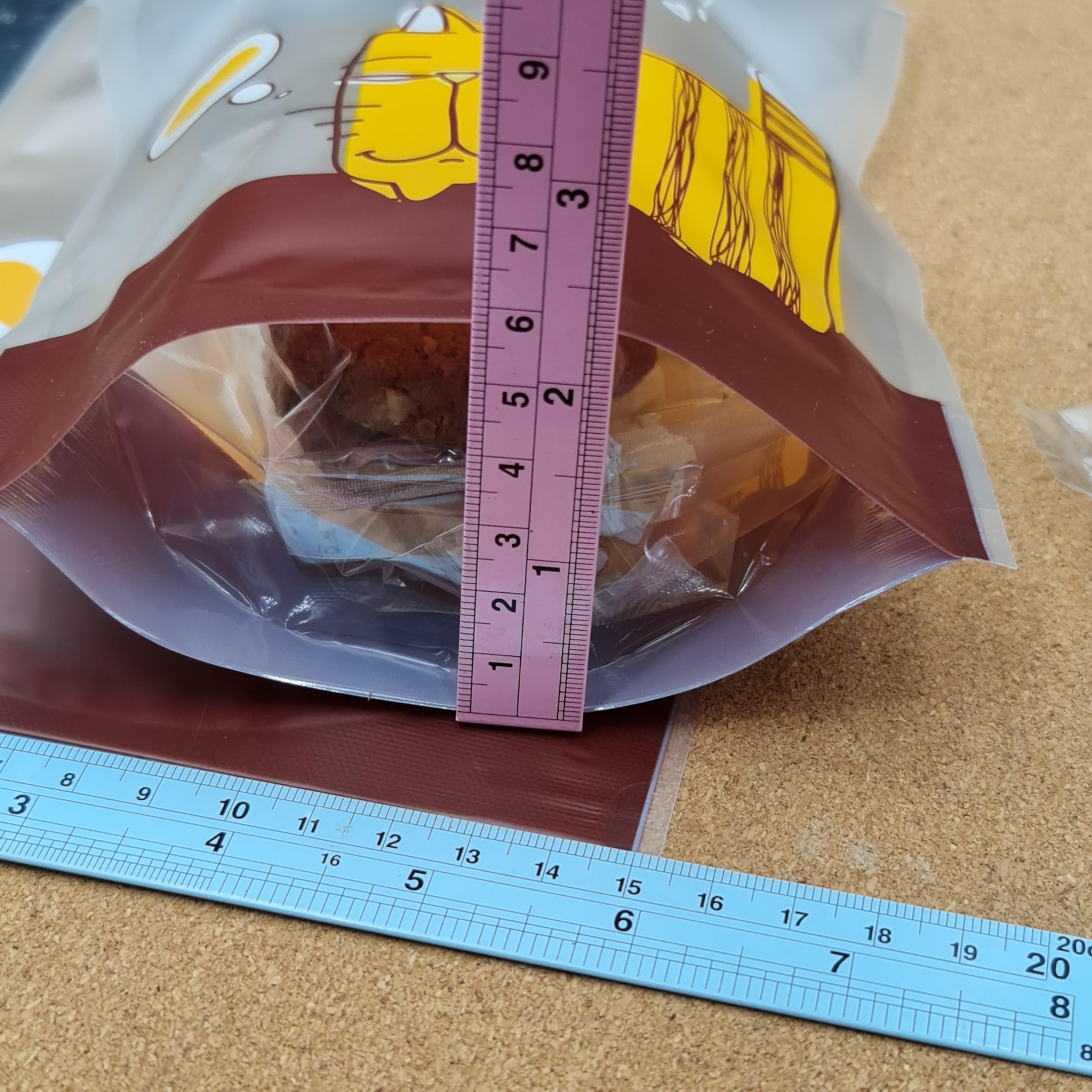 ถุงซิป มีหูหิ้ว ตั้งได้ แมวเหลืองลาย ขนาด15×23+ก้นถุง5.5cm. 50ใบ/แพ็ค 20ใบ/แพ็ค พลาสติก แพ็คเกจ เบเกอรี่ j12