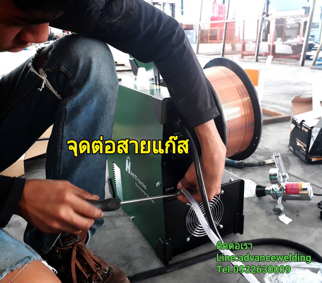 เครื่องเชื่อมซีโอทู HITRONICรุ่นMIG200GW