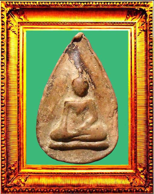 พระนางกำแพงกลีบบัว องค์ที่ 3