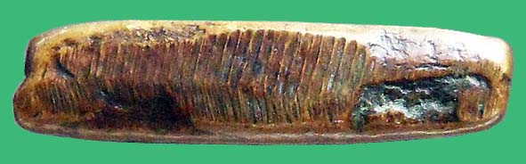 เหรียญหล่อหลวงพ่อทาวัดพะเนียงแตกรุ่นสอง องค์ที่ 1