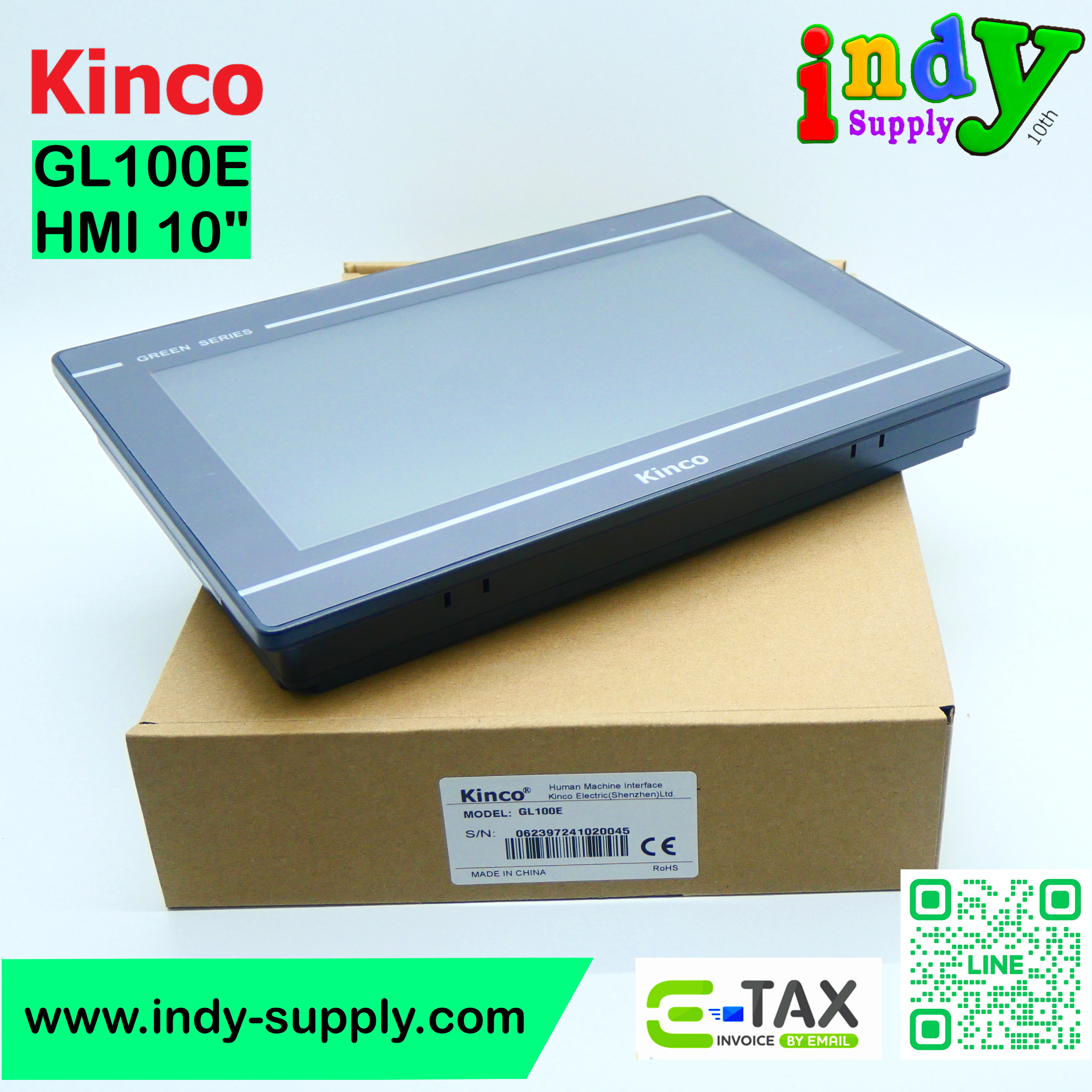 kinco GL100E HMI 10" Ehternet