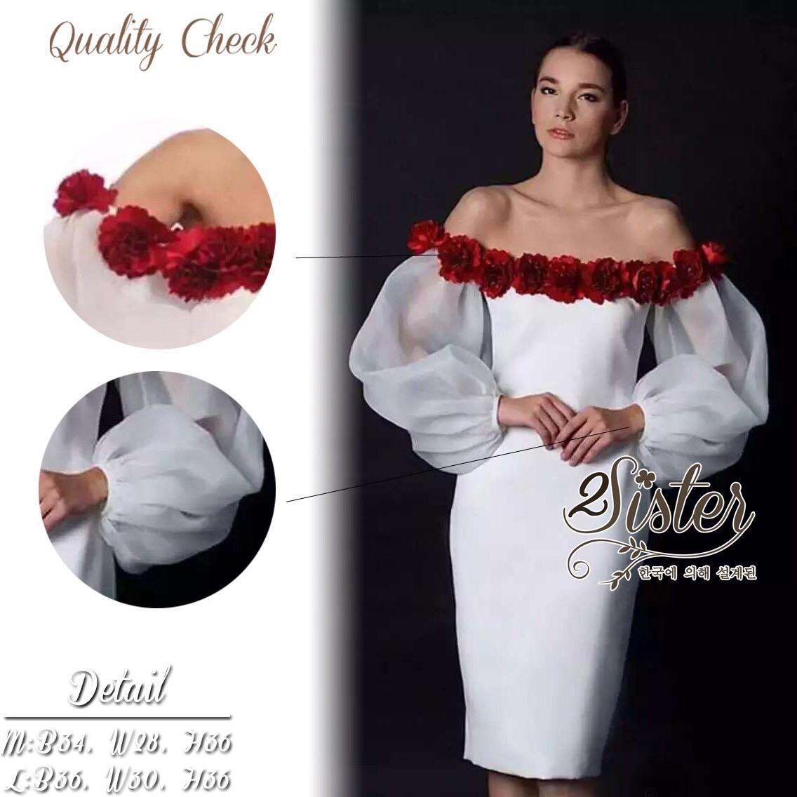 Lady Ribbon Online Sister ST15290516 🍀สินค้าพร้อมส่ง🍀 한국에 의해 설계된 2Sister Made, Korea Sexy of the Rose Valentine Style