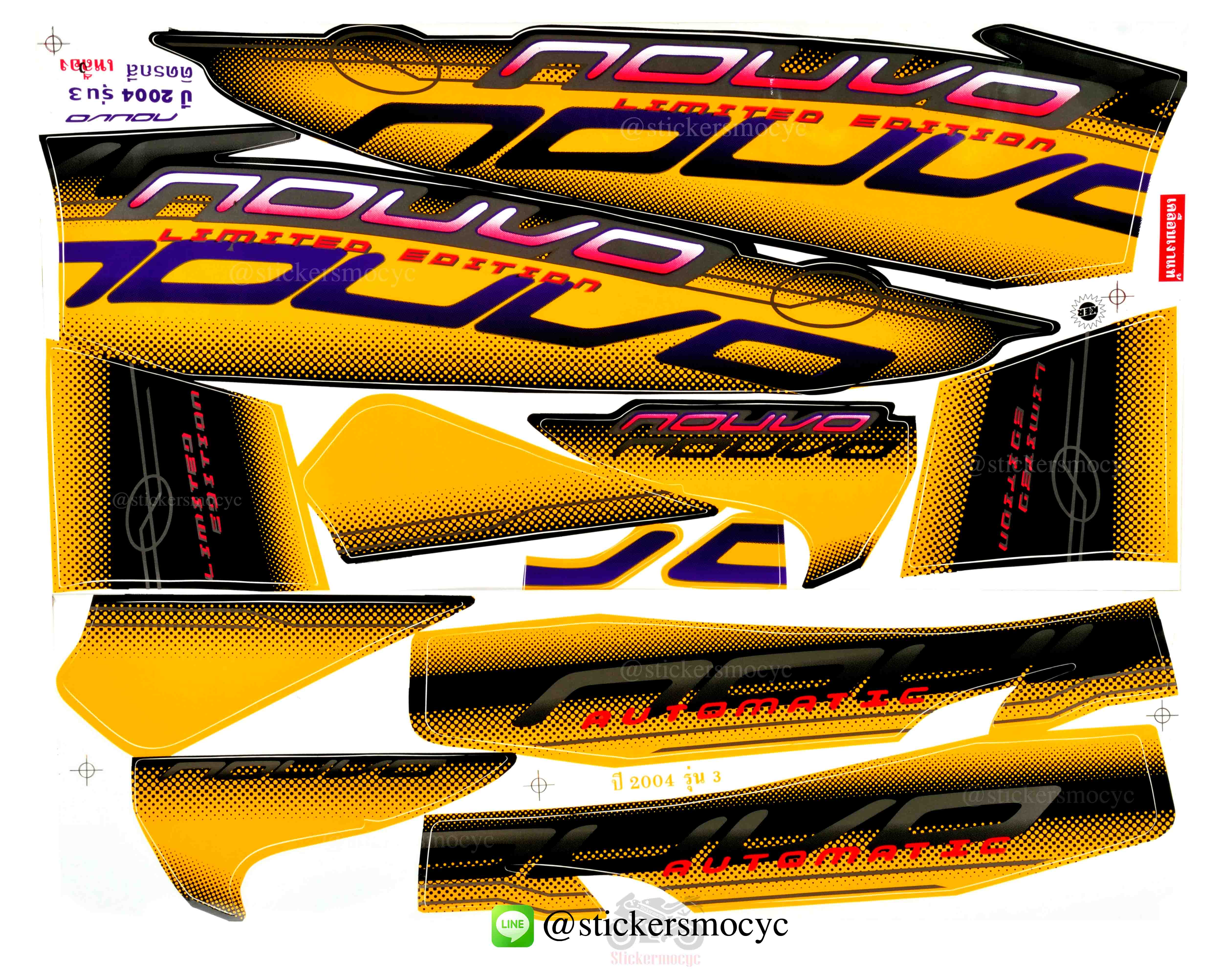 สติ๊กเกอร์ นูโว nouvo ปี 2004 รุ่น 3 สีเหลือง (เคลือบเงา)