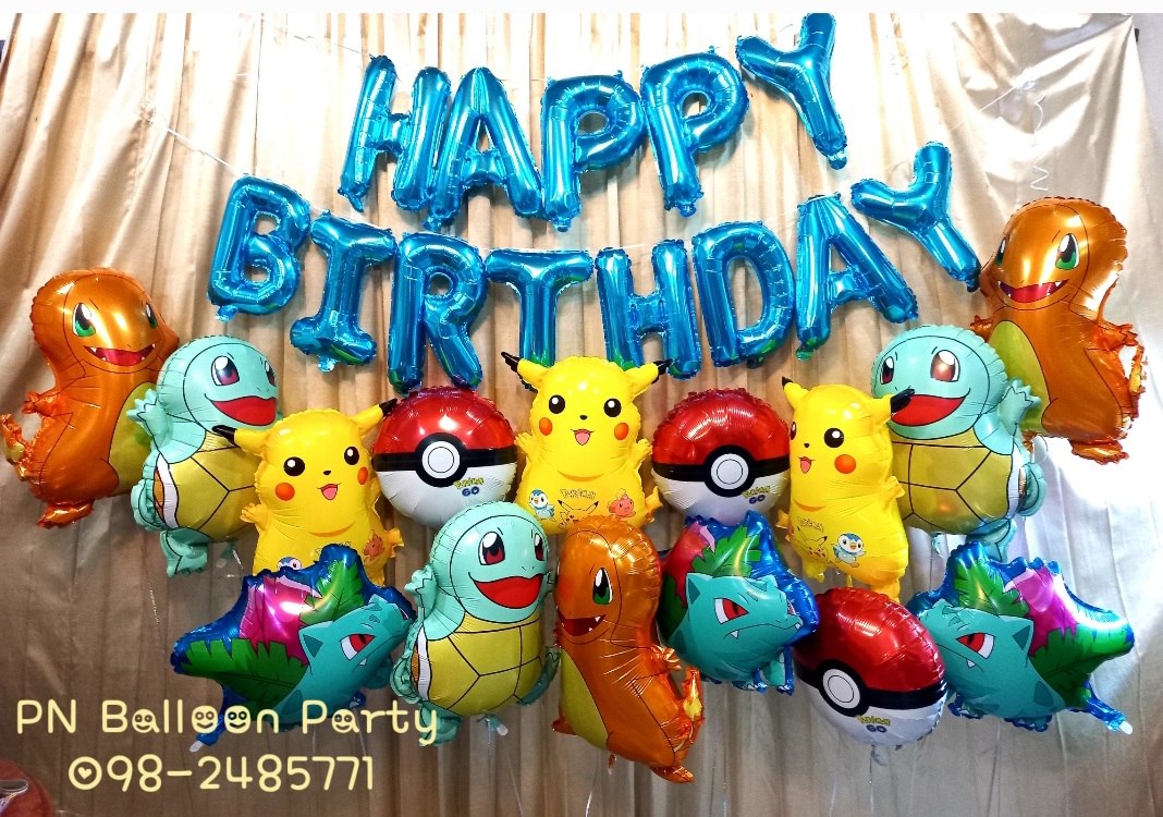 Setวันเกิด ลูกโป่งโปเกมอน ปิกาจู Pikachu Balloons
