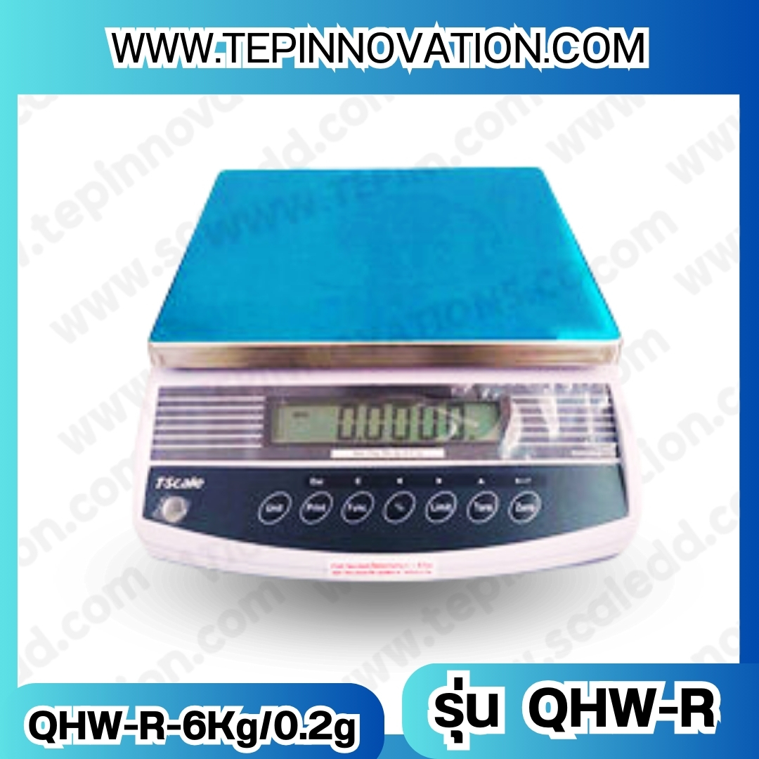 เครื่องชั่งน้ำหนักดิจิตอล พิกัดน้ำหนัก 6กิโลกรัม ยี่ห้อ TSCALE รุ่น QHW ความละเอียด 0.2g แท่น23x30cm. (เครื่องชั่งผ่านตรวจรับรองจากสำนักชั่งตวงวัด)